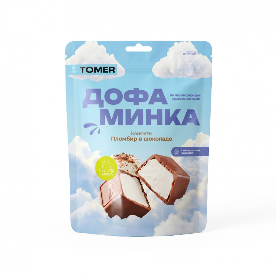  Фабрика Томер   Дофаминка Конфеты Пломбир в шоколаде, 125г  в Комсомольске-на-Амуре