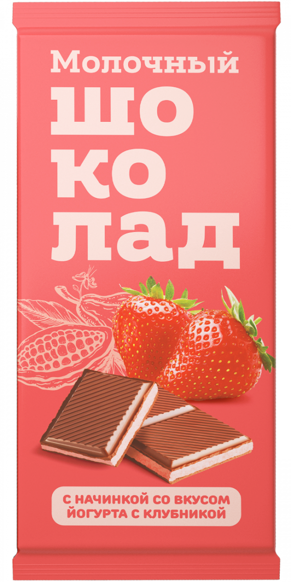 №1 Меренга Шоколад молочный с начинкой Йогурт-Клубника,(блок 24шт по 80г)   в Комсомольске-на-Амуре