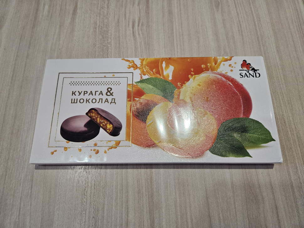  Конфеты Курага & шоколад 100г    в Комсомольске-на-Амуре