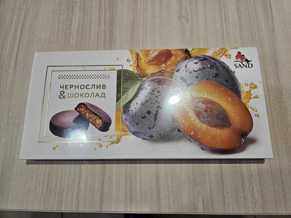 Конфеты Чернослив & шоколад 100г     в Комсомольске-на-Амуре