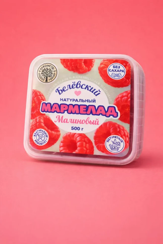    Малина Белёвская, 500г      в Комсомольске-на-Амуре