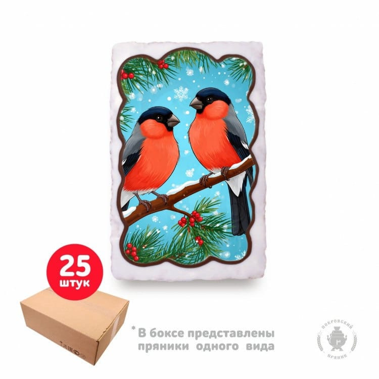  Пряник 130г новогодний "Снегири", (коробка 25шт)  в Комсомольске-на-Амуре