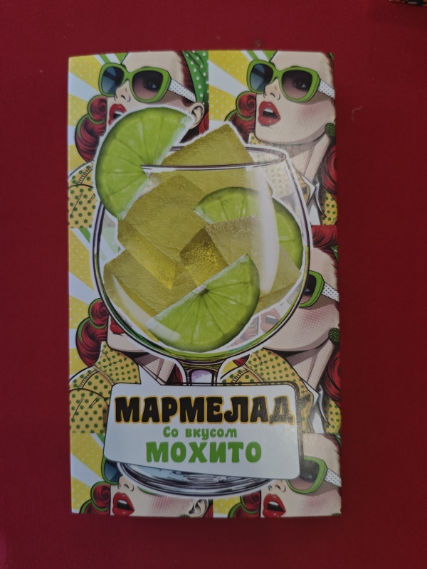 №2 Мармелад Мохито 110г в Комсомольске-на-Амуре