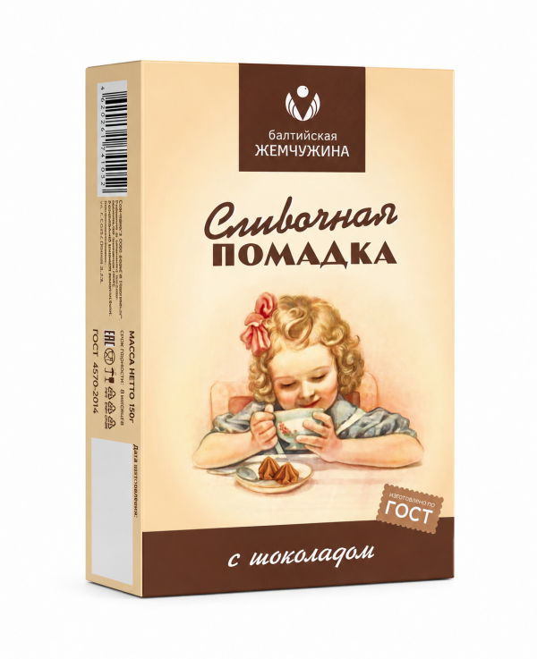 №1 Балтийская жемчужина. Помадка с ШОКОЛАДОМ, 150г в Комсомольске-на-Амуре